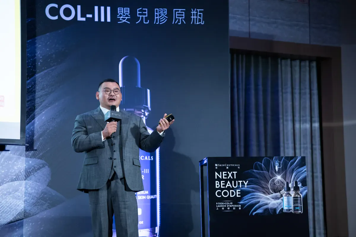 首爾江南 VOS皮膚科診所
