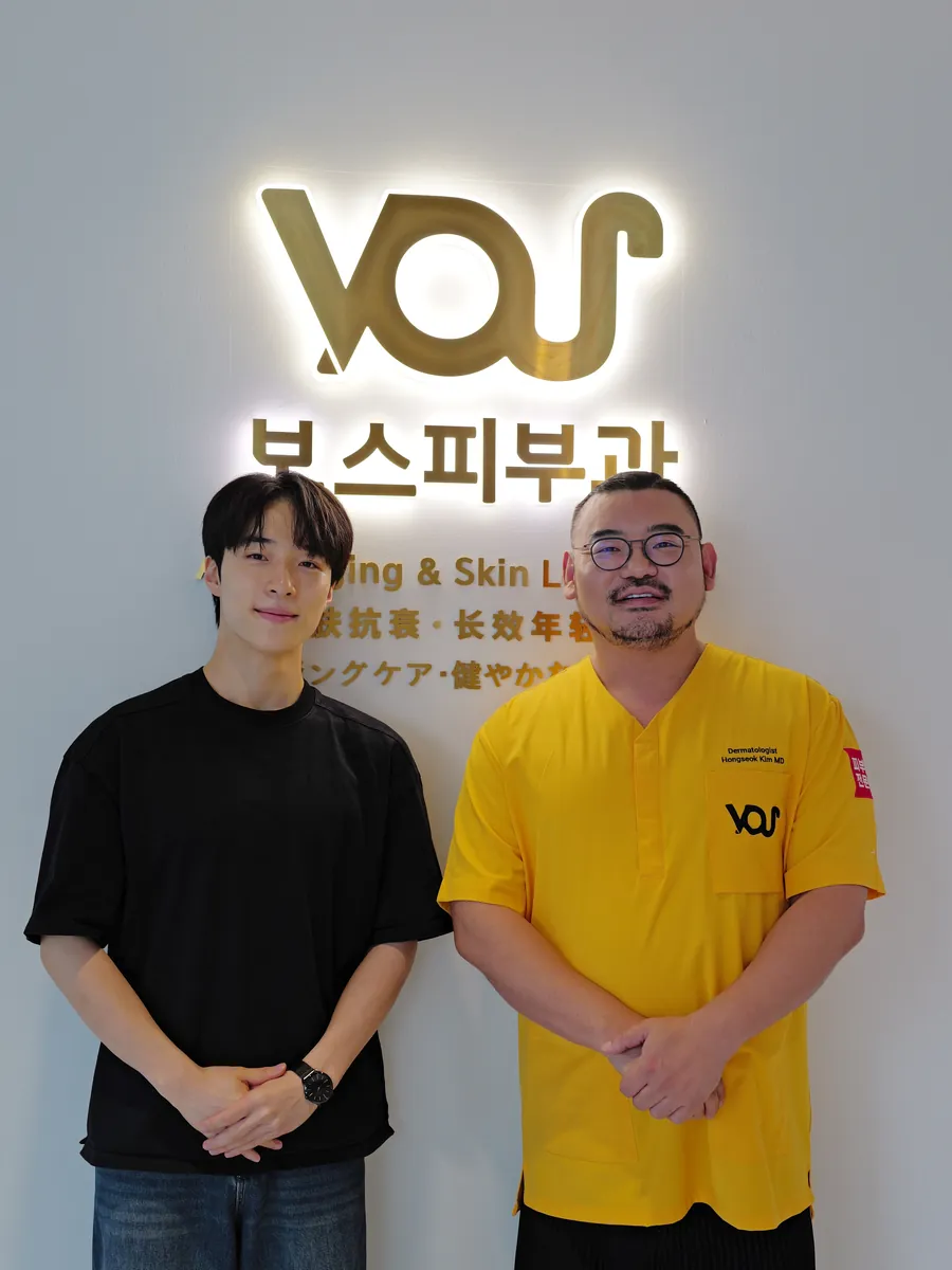 南多凜與金洪錫院長(首爾江南VOS皮膚科)