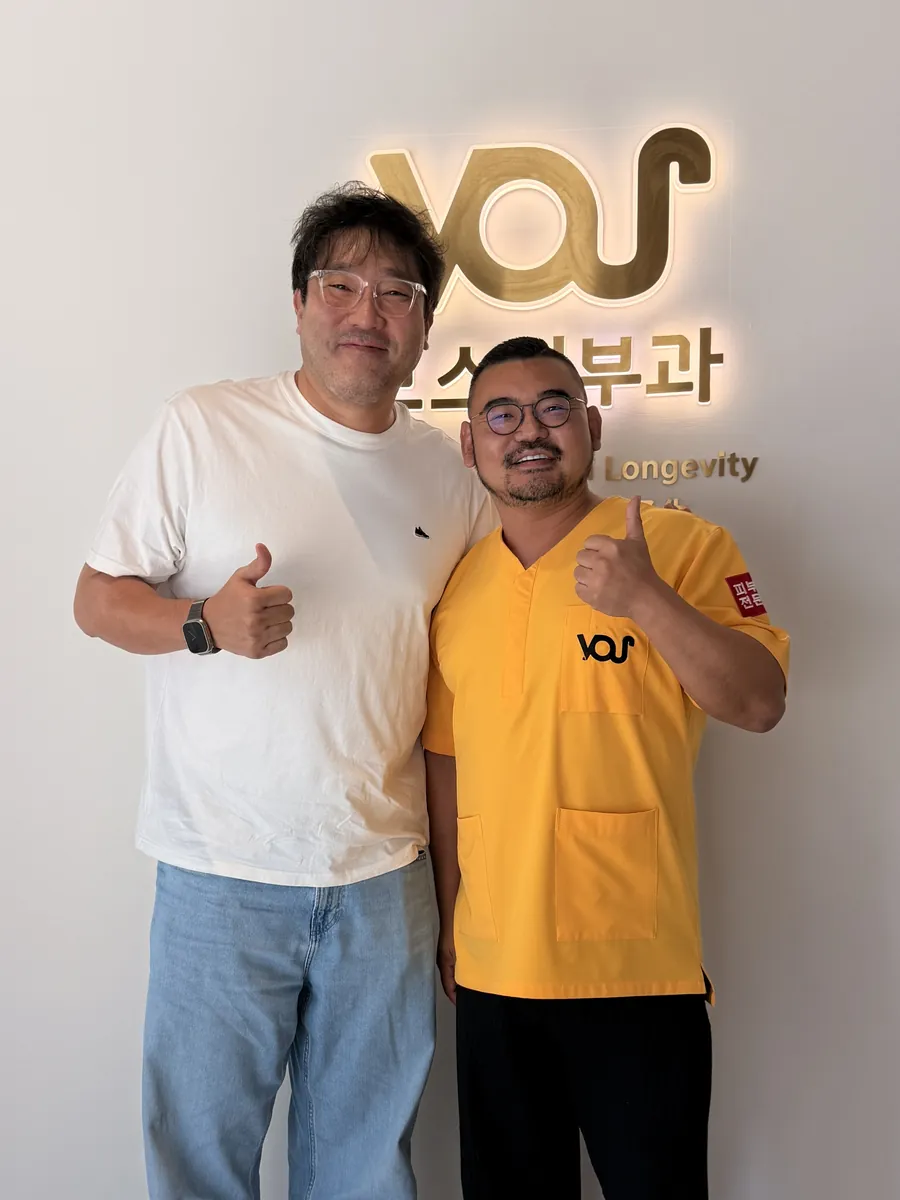 朴光在與金洪錫院長(首爾江南VOS皮膚科)